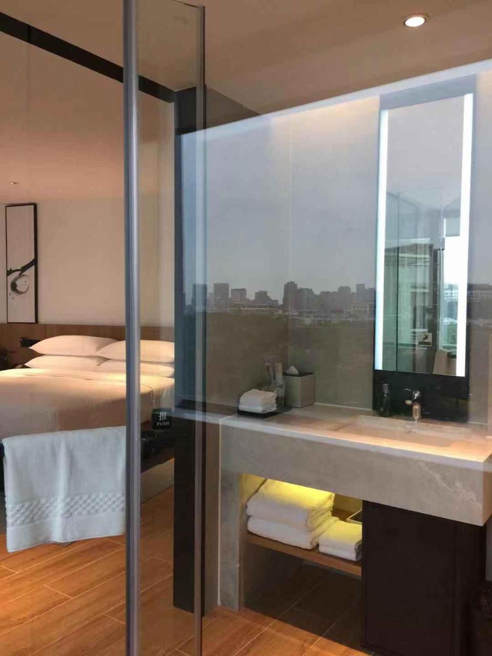 Fairfield By Marriott Tianhe Park 4* Guangzhou