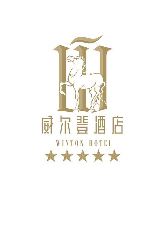 Weldon Hotel 5*