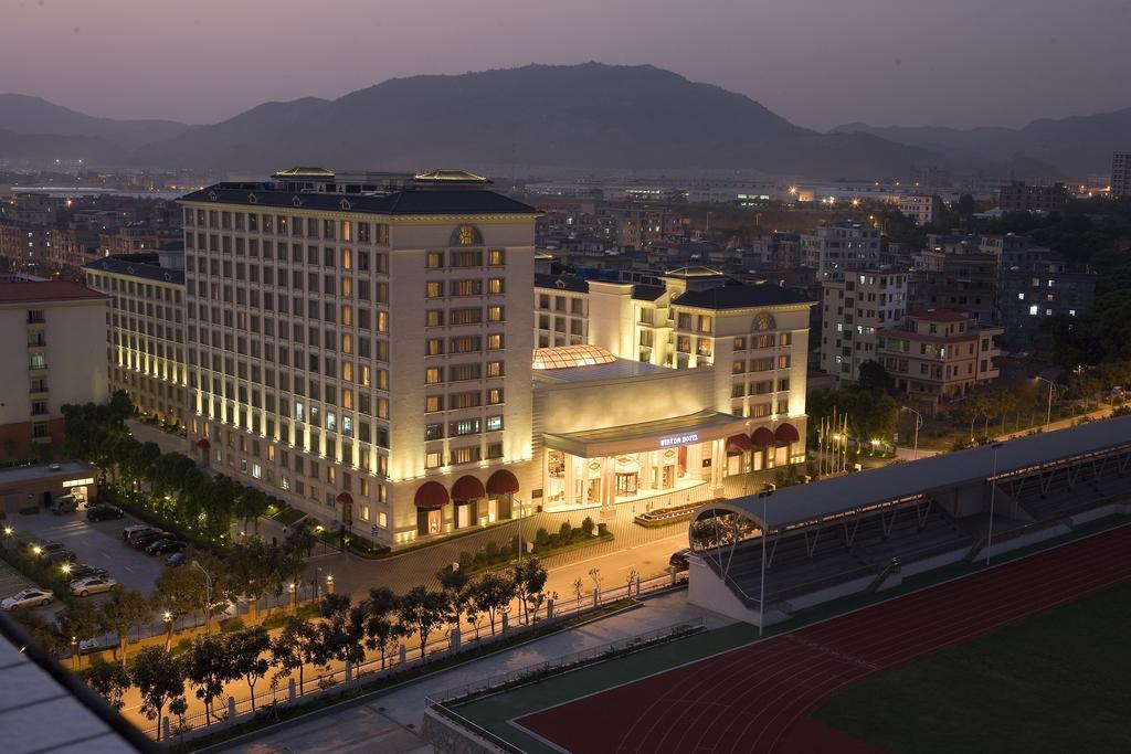 Weldon Hotel Guangzhou