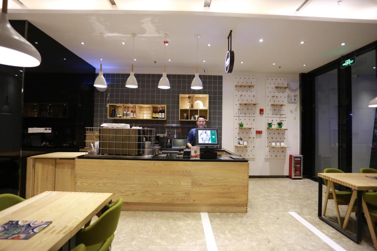 Hotel Lavande International Taikoo Hui Square Shipaiqiao Metro Station Branch - Free Shuttle Bus To Fair Complex During Fair Period & Free Vpn Internet Access Guangzhou