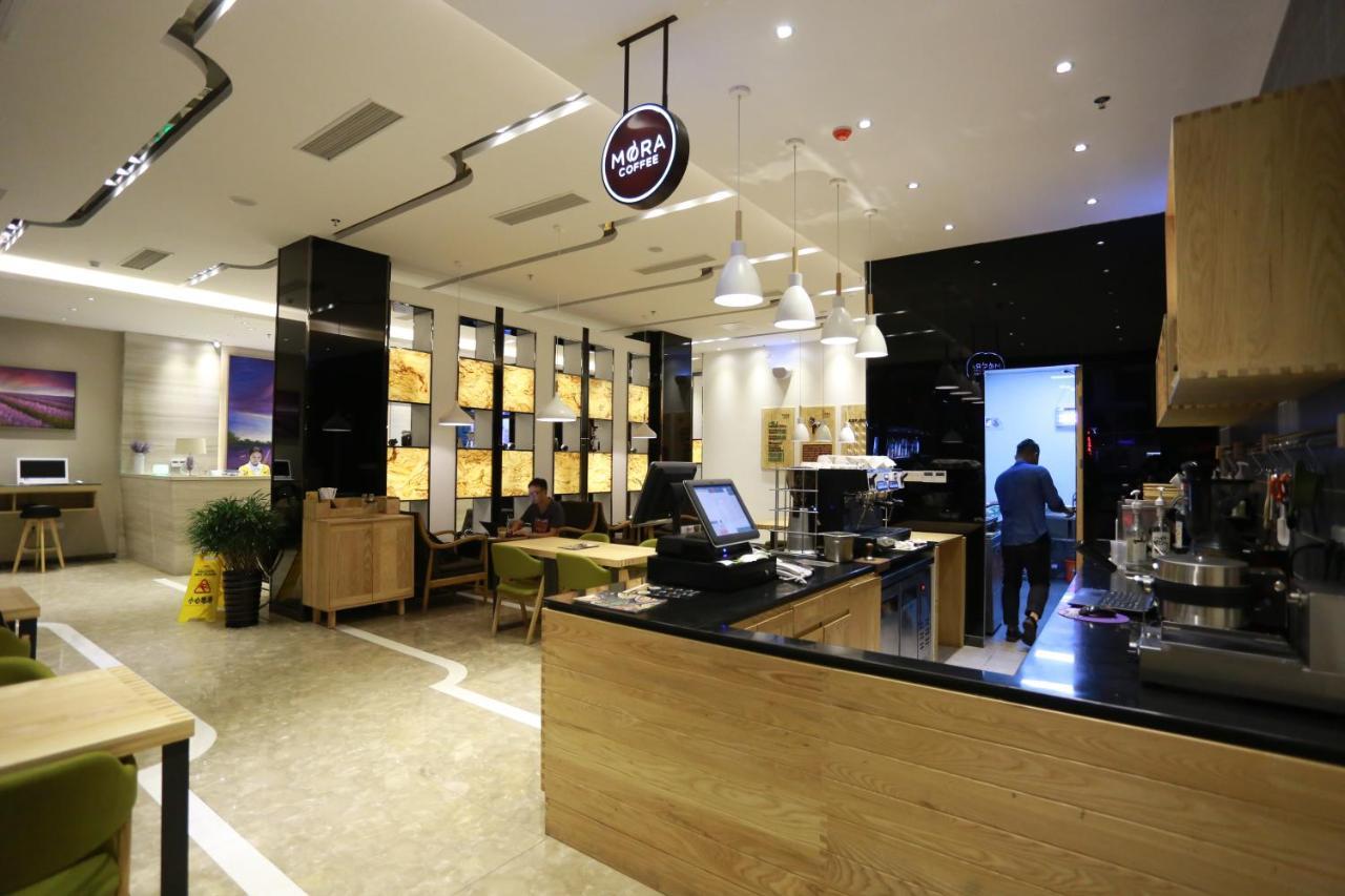 Lavande International Taikoo Hui Square Shipaiqiao Metro Station Branch - Free Shuttle Bus To Fair Complex During Fair Period & Free Vpn Internet Access Hotel