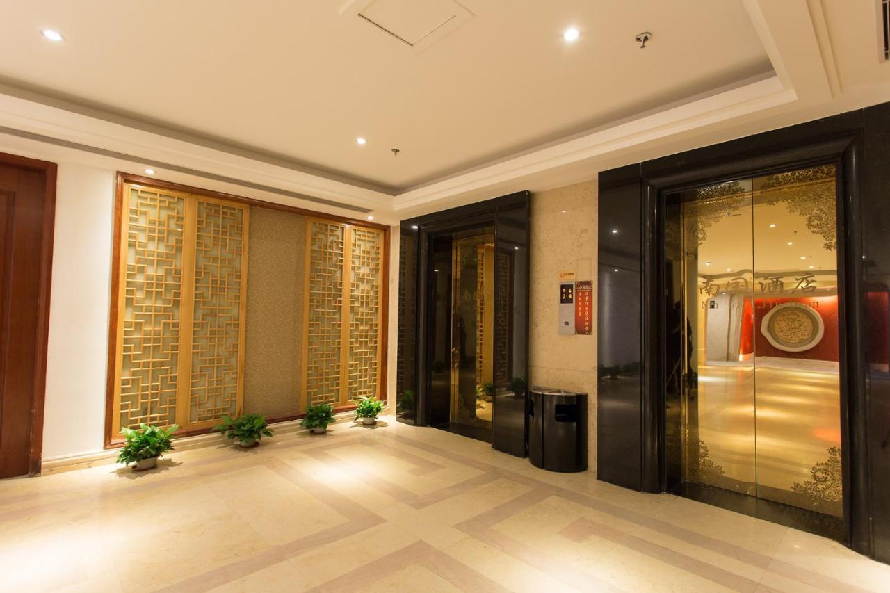 Nan Guo Hotel 4*
