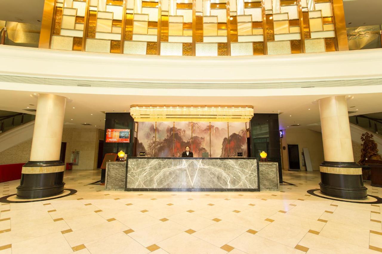 Nan Guo Hotel Guangzhou