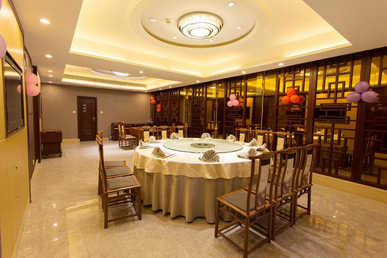 Nan Guo