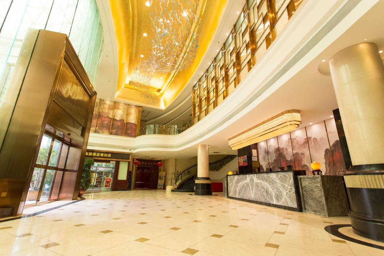 Nan Guo 4* Guangzhou