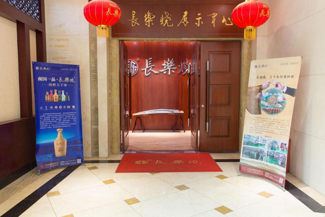 Nan Guo