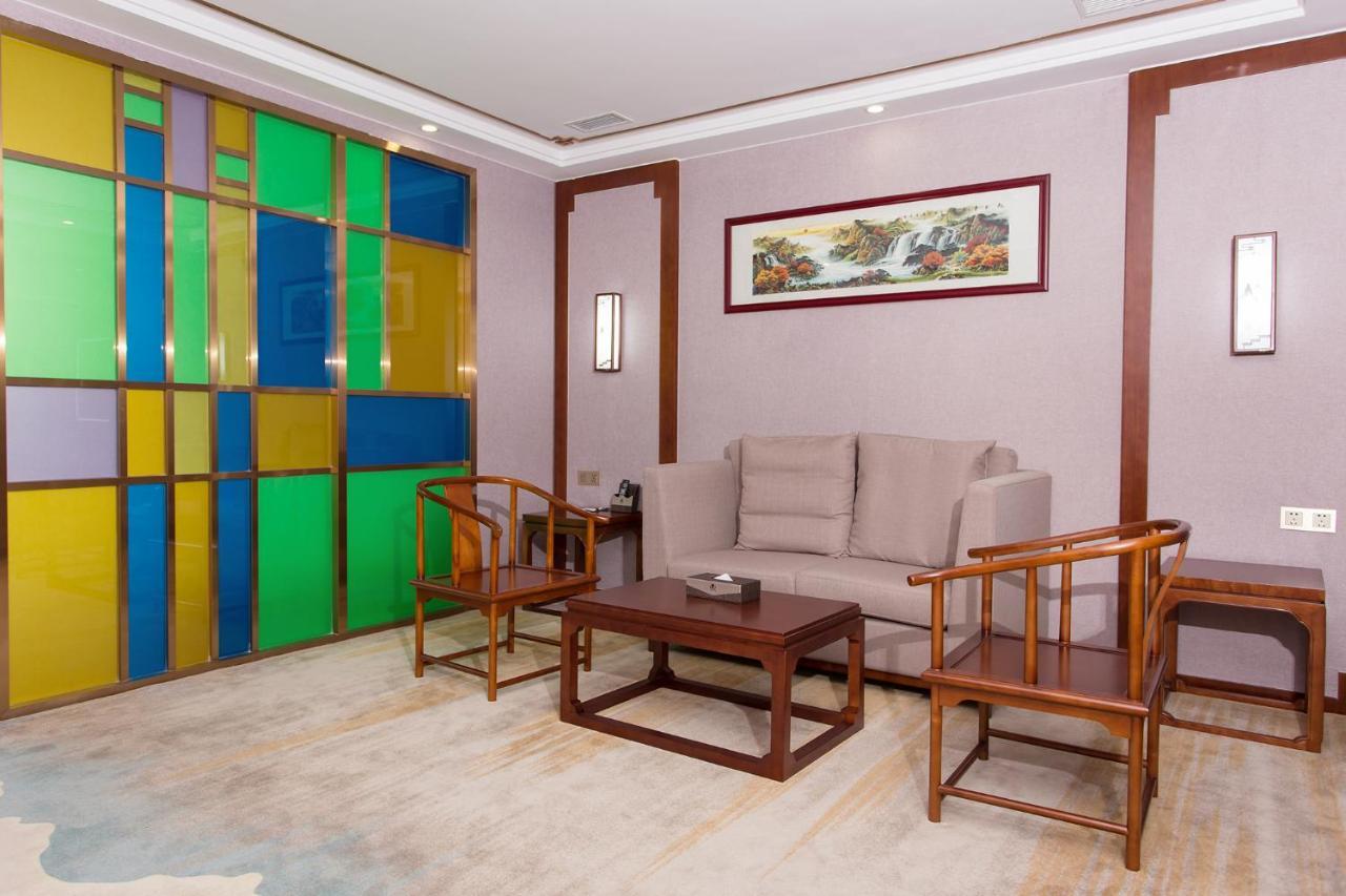 Hotel Nan Guo 4*
