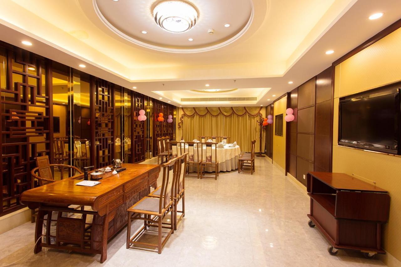 Hotel Nan Guo