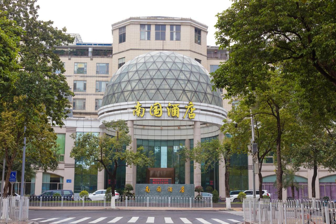 Nan Guo Guangzhou