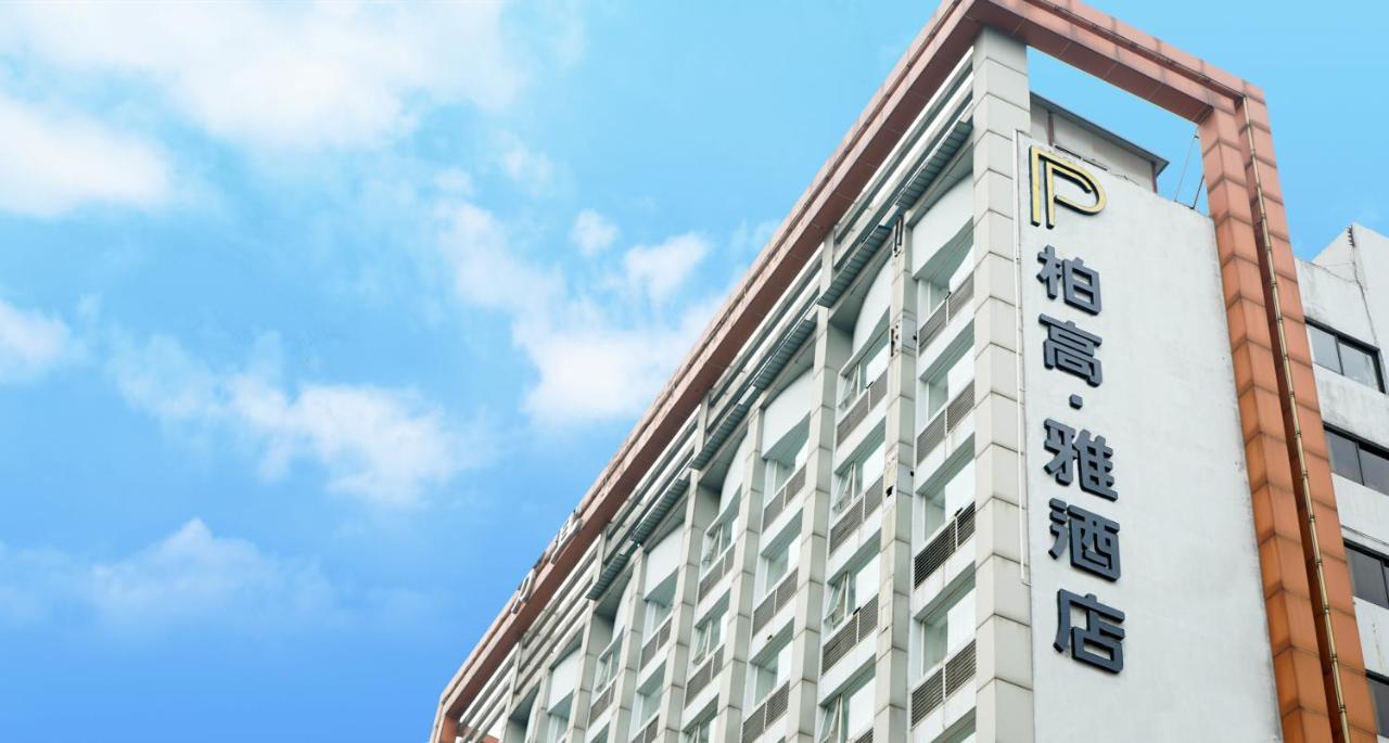 Hotel Paco Jiangtai Metro Station Branch