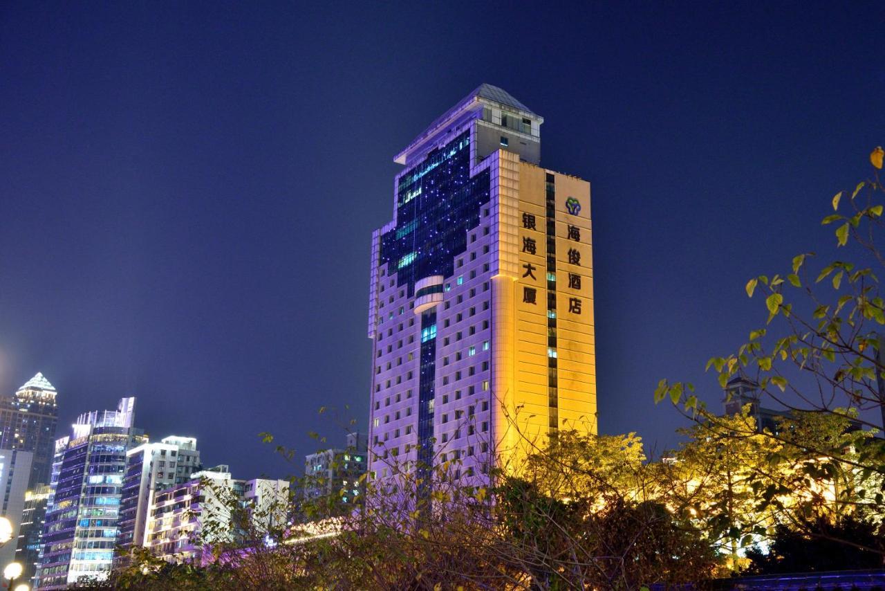 Haijun -free Fair Shuttle Bus Hotel 4*