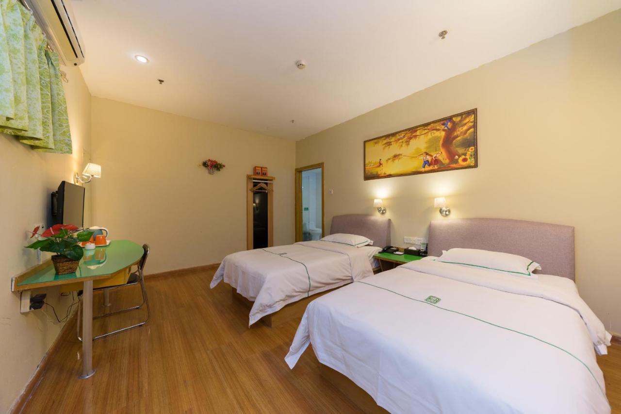 Club Yuexiu Branch Hotel