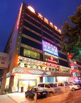 Vienna Classic Zhongshan Ave Tangxia Branch Guangzhou