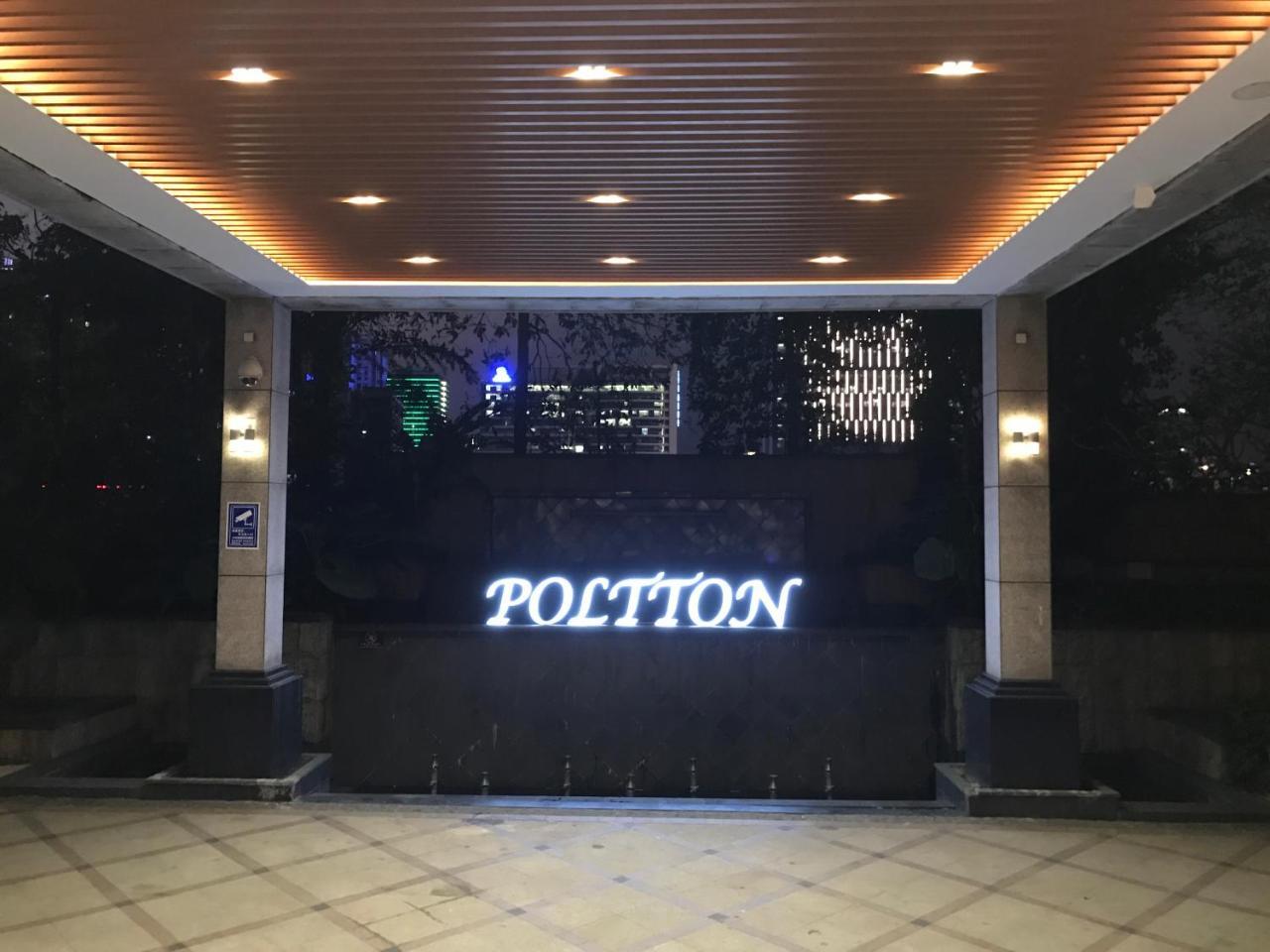 Poltton International Service