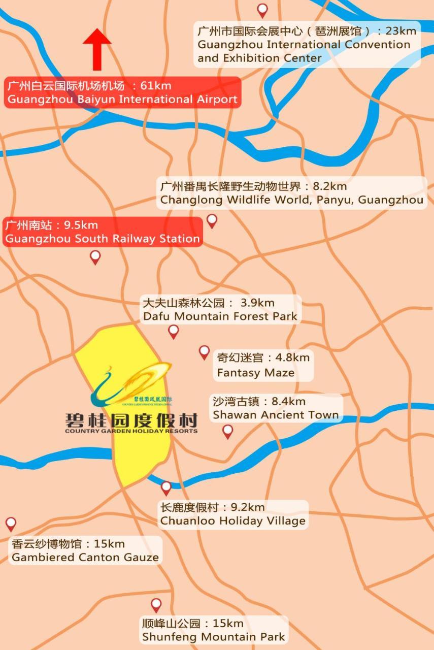 Shunde Country Garden Guangzhou
