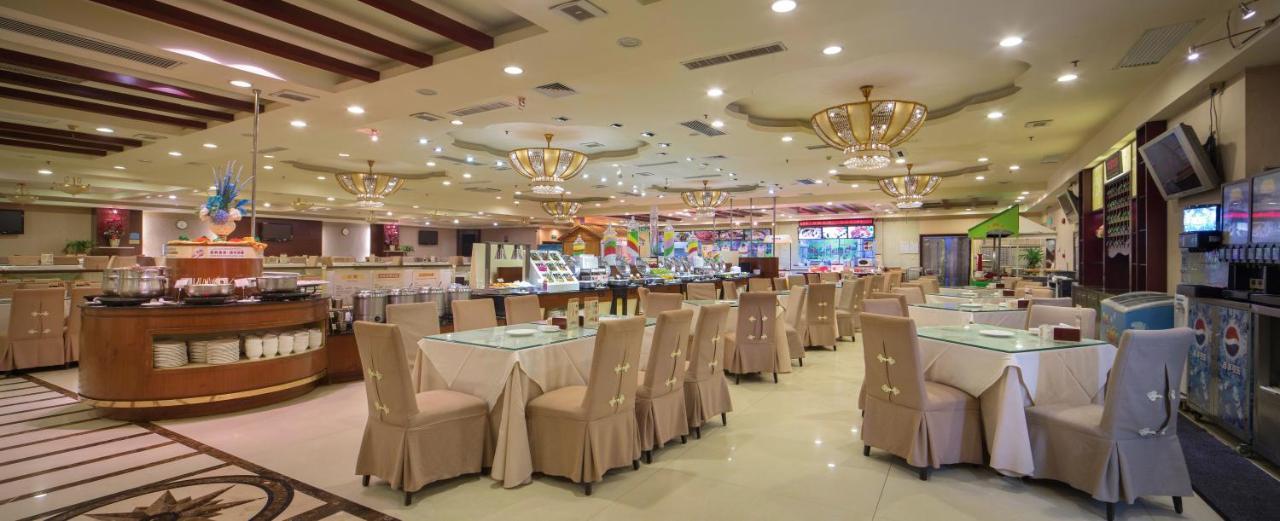 Osotto Recreation Baiyun 4* Guangzhou