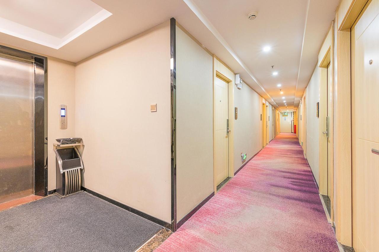 Hotel Mufeng Boutique Guangzhou