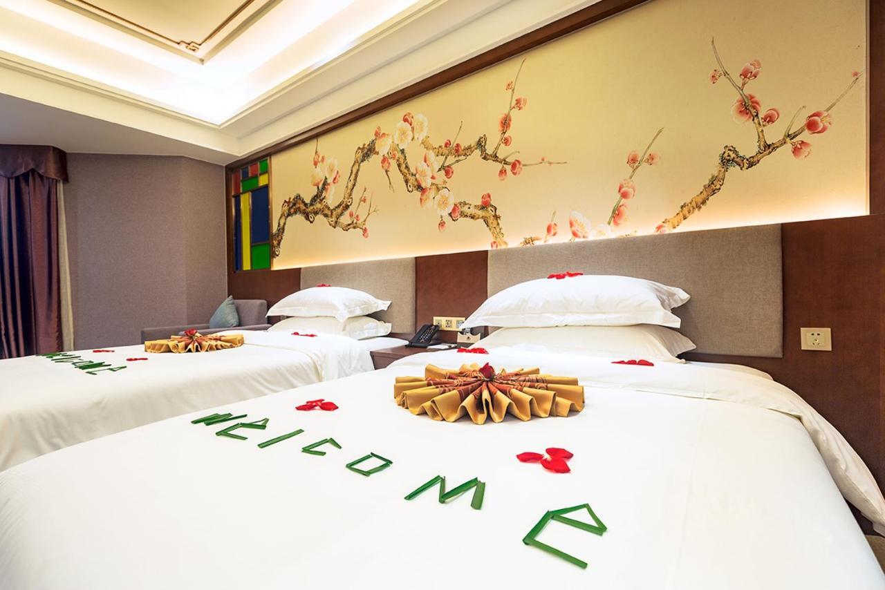 Nan Guo Hotel 4*