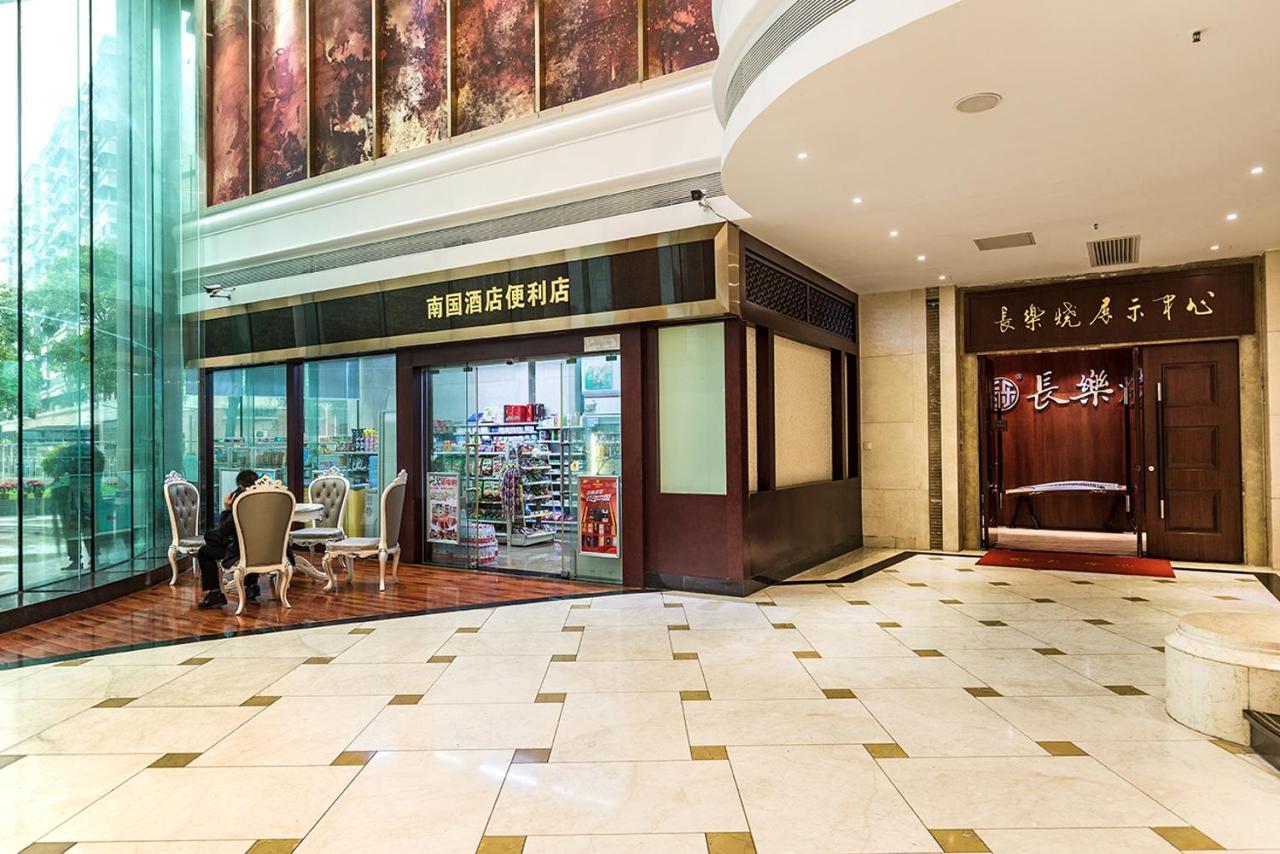 Nan Guo Hotel 4*