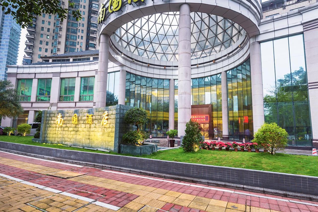 Hotel Nan Guo 4*