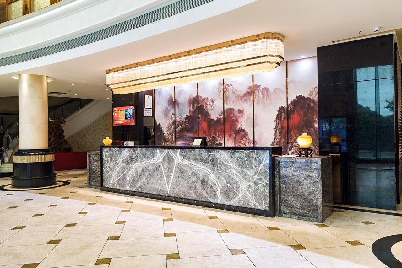 Nan Guo Hotel Guangzhou