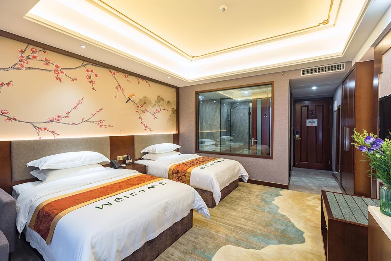 Nan Guo Hotel 4*