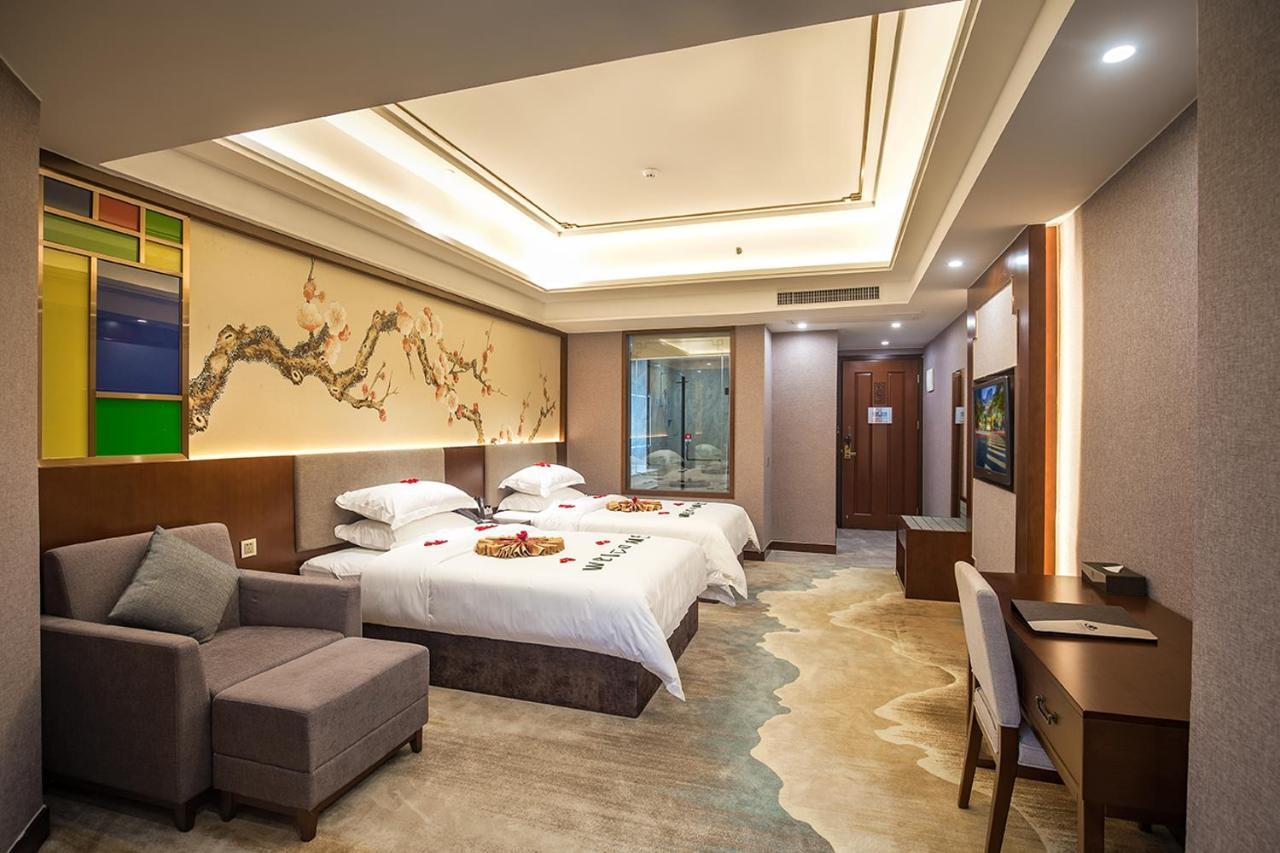 Hotel Nan Guo 4*