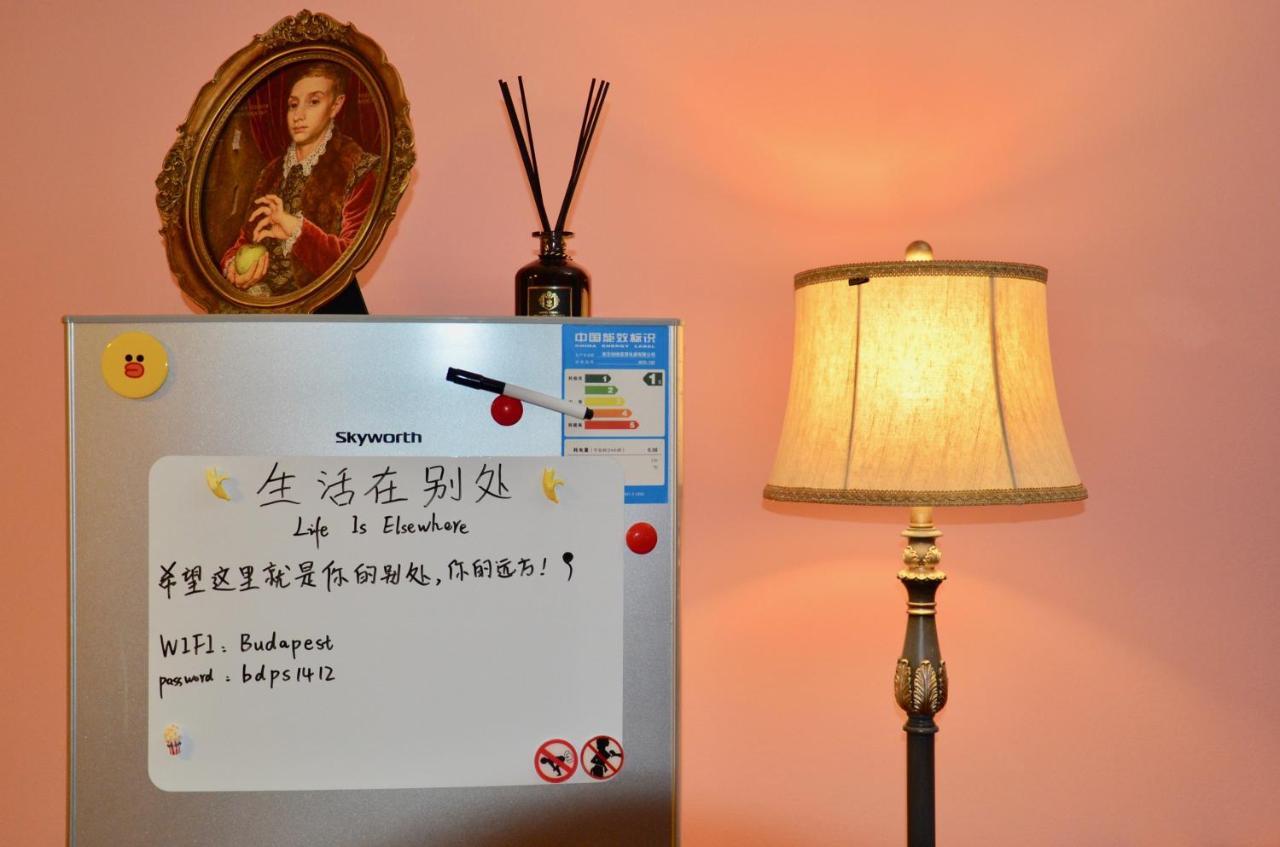 Life Is Elsewhere Gz Zhujiang New Town Loft *