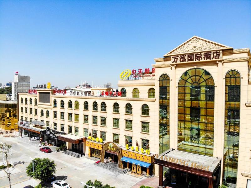 Vanhong 4*