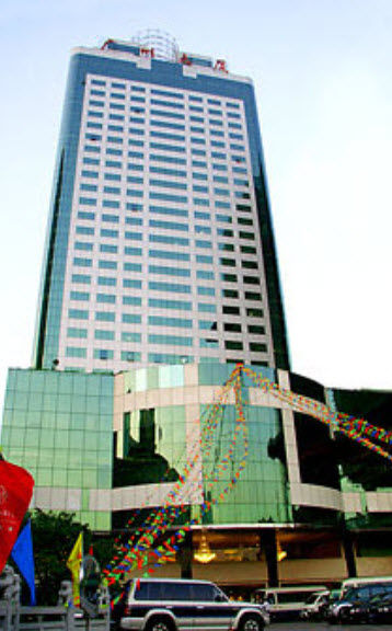 Hotel Canton