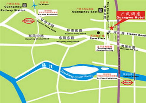 Fortune 4* Guangzhou
