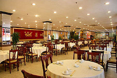 Renhe Good East Hotel Guangzhou