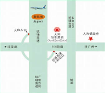 Hotel Renhe Good East 3*