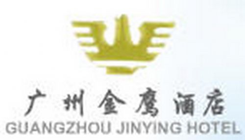 Hotel Jinying