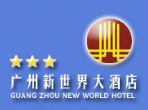 New World Hotel