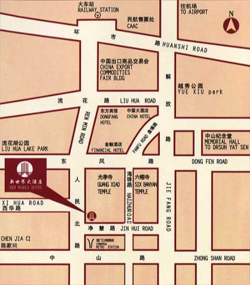 Hotel New World 3*