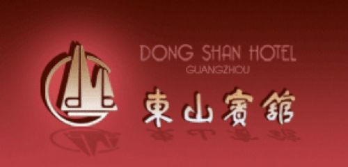 Dong Shan International