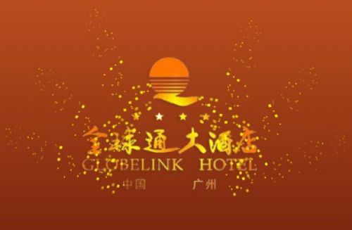 Hilbin Globelink International Hotel 4*