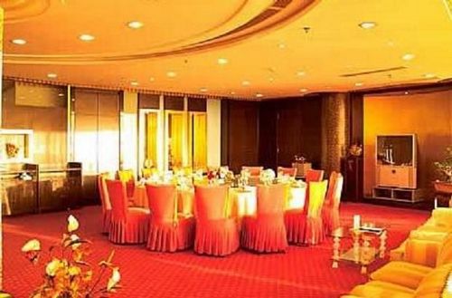 Guangzhou Guo Mao Hotel Hotel