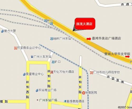 Guangzhou Guo Mao Hotel