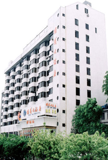 Guangzhou Guo Mao Hotel Hotel 4*