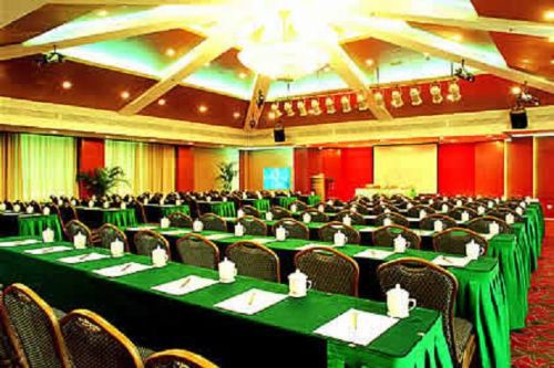Guangzhou Guo Mao Hotel 4* Guangzhou