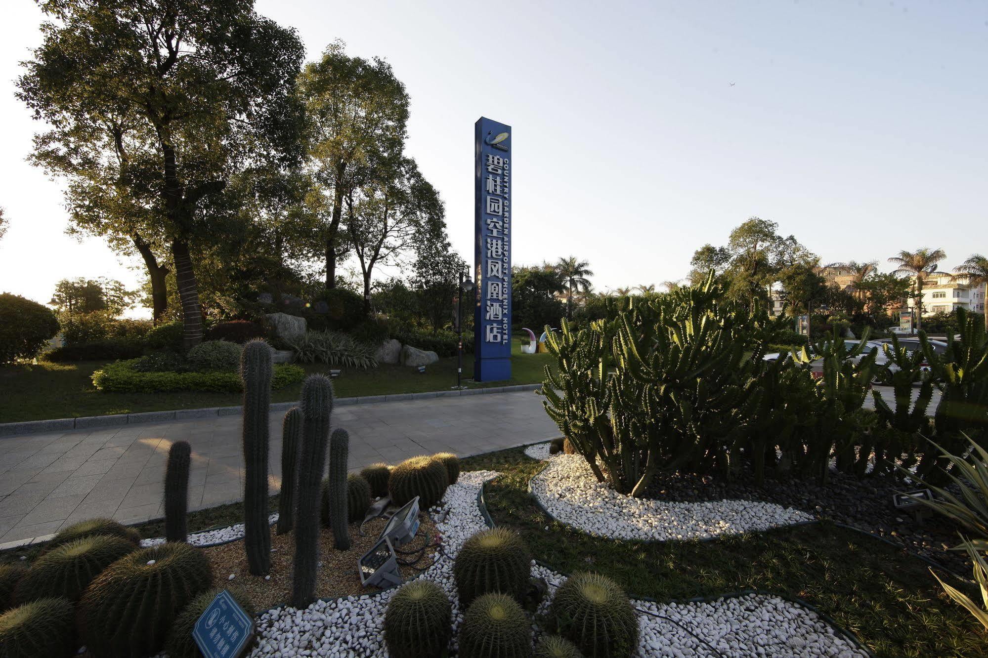 Country Garden Airport Phoenix