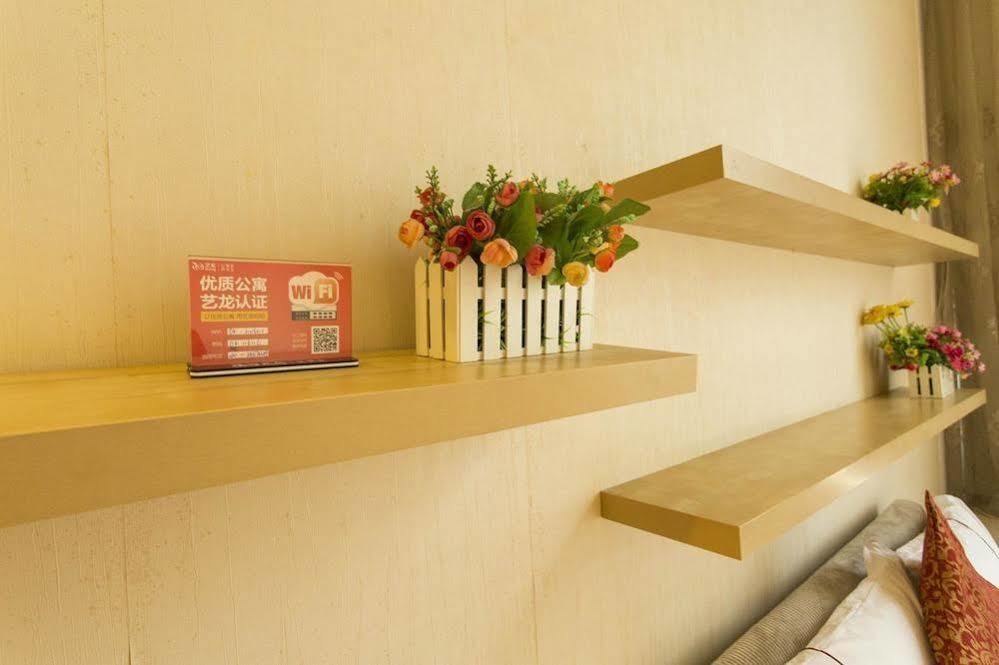 Jinxin House Service - Huaqiang Branch *