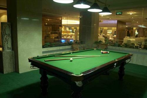 Hotel Tianhao Grand Guangzhou