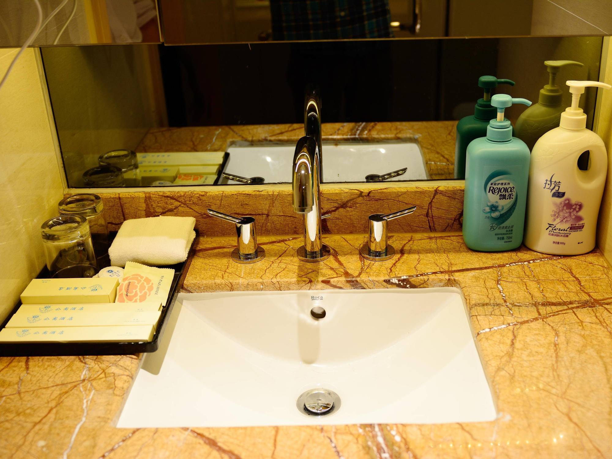 Garden Hotel 4*
