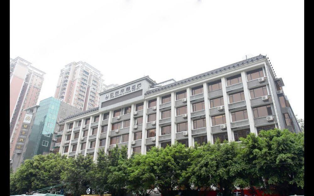 Hotel Yingshang Zhongshan Ba Branch 3*