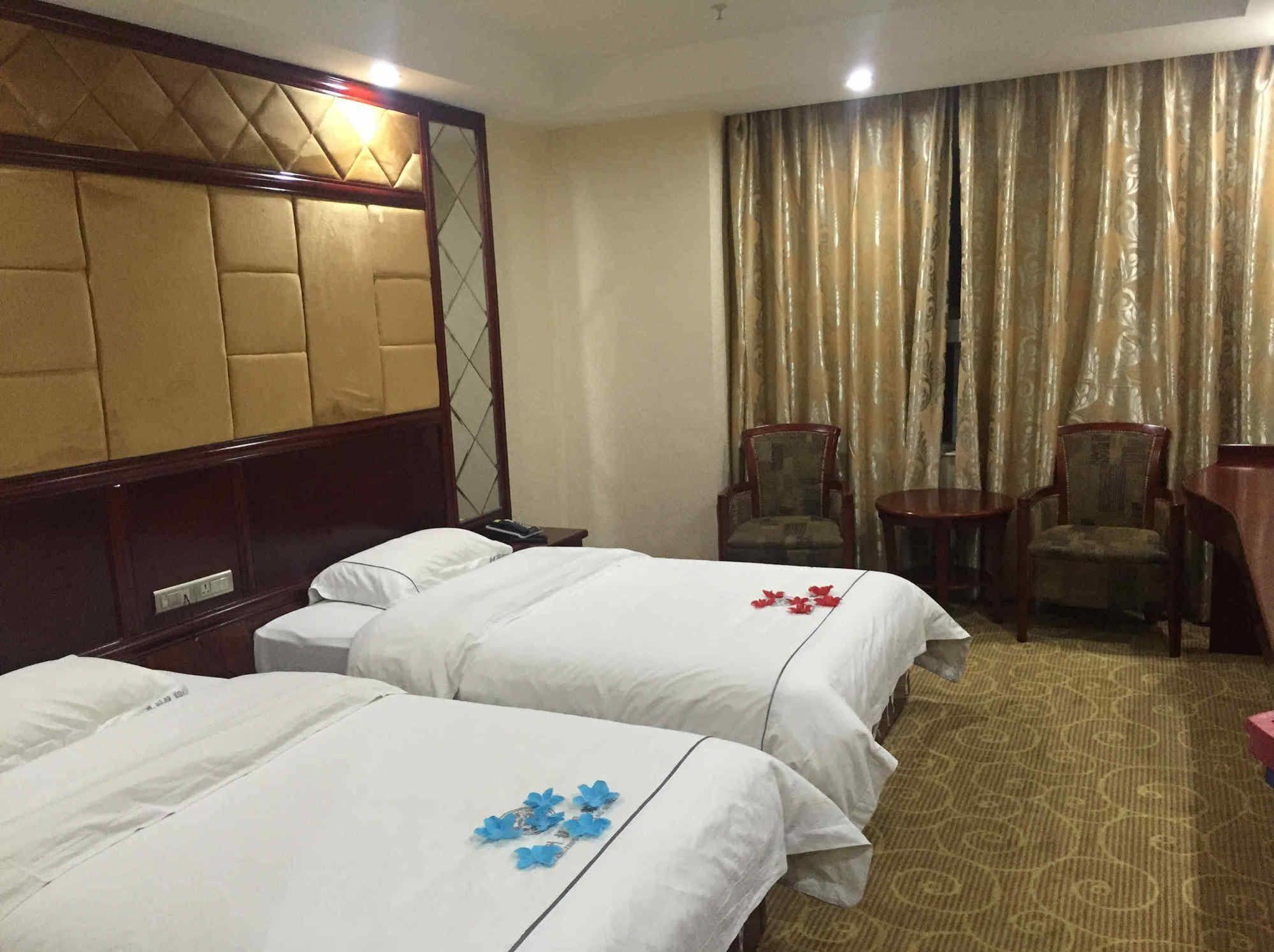 Yimi Chi Gang Station Branch 3* Guangzhou