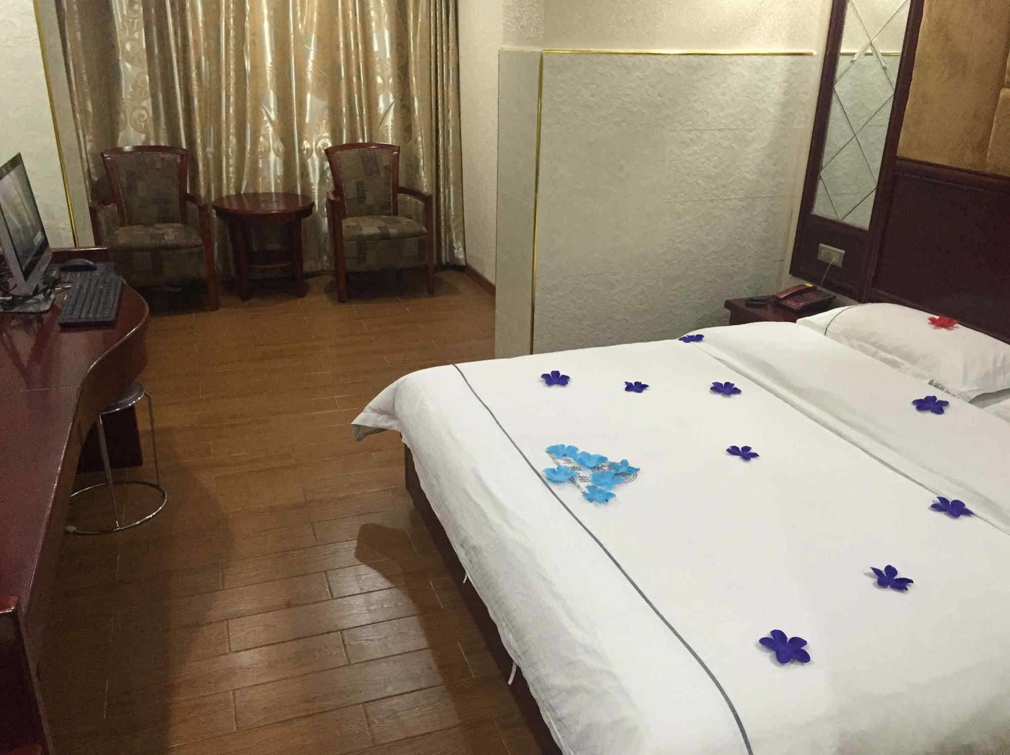 Yimi Chi Gang Station Branch Hotel