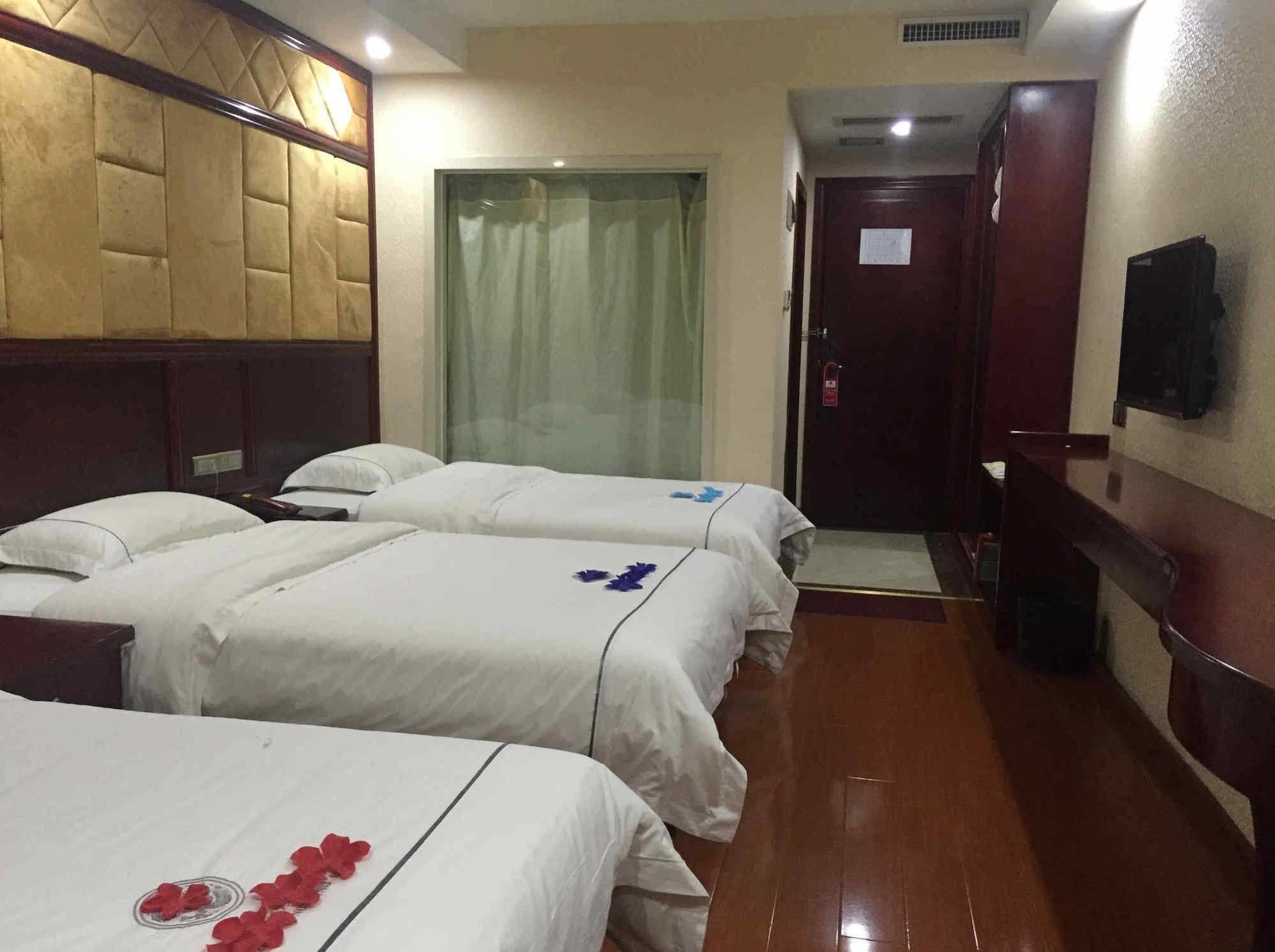 Hotel Yimi Chi Gang Station Branch 3*